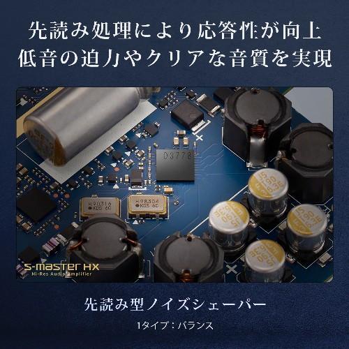 長期保証付】ソニー(SONY) NW-ZX900 ブラック ウォークマンZX デジタル