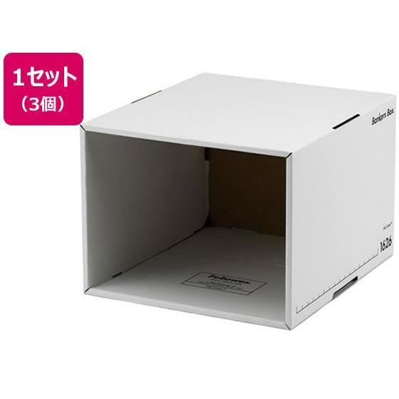 フェローズ バンカーズボックス 1626Sファイルキューブ3枚[代引不可 