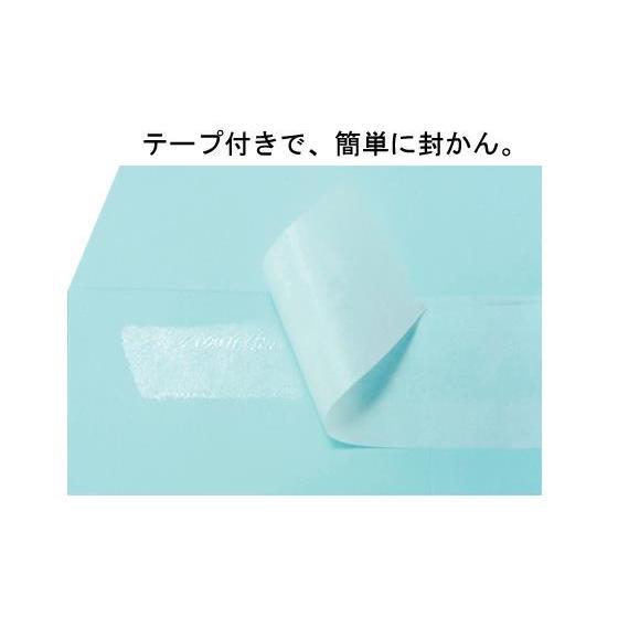 ツバメ工業 窓付ワンタッチ封筒長3クラフト70g／m21000枚[代引不可]の画像