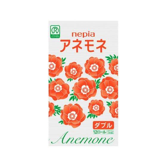 ネピア アネモネ 27.5m ダブル 12ロール×8パック[代引不可] : イー