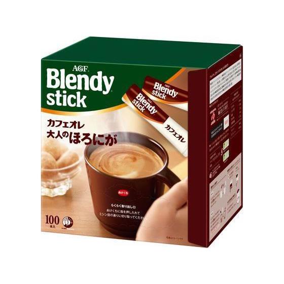 味の素AGF ブレンディ スティック カフェオレ 大人のほろにが 100本