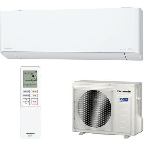 【標準工事費込】パナソニック(Panasonic) CS-EX714D2-W(クリスタルホワイト) Eolia(エオリア) 23畳 電源200V｜ebest｜06