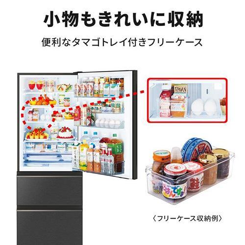 標準設置料金込】【長期5年保証付】三菱(MITSUBISHI) MR-CG37YKL