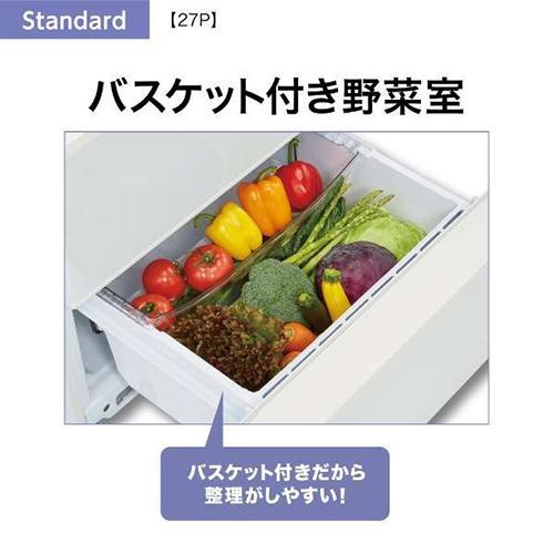 【標準設置料金込】【長期5年保証付】冷蔵庫 二人暮らし 272L 3ドア 右開き アクア AQR-27P-W ミルク 幅600mm｜ebest｜05