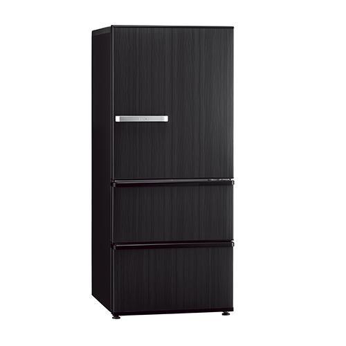 日立 HITACHI R-HW52J XW 冷蔵庫 真空チルド ♢HITACHI ノンフロン冷凍