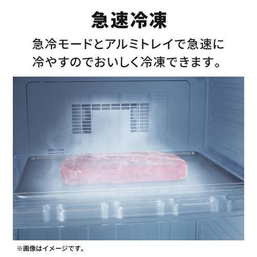 【標準設置料金込】三菱(MITSUBISHI) MF-U22K-W マットホワイト ホームフリーザー 218L 幅542mmの画像