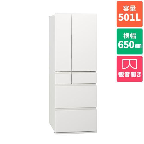 標準設置料金込】パナソニック(Panasonic) NR-F50HY2-W(パールホワイト 