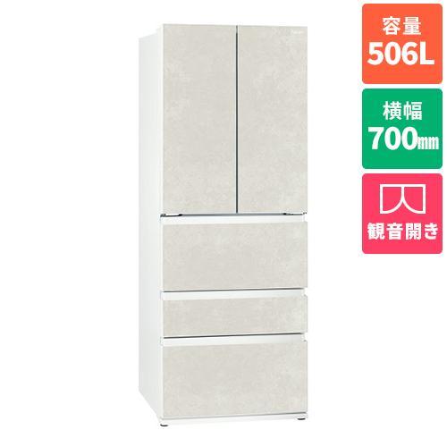 【標準設置料金込】アクア(AQUA) AQR-TX51R W ラスティックホワイト 冷凍冷蔵庫 両開き 506L 幅700mm 標準設置料金込】アクア(AQUA) AQR-TX51R W ラスティックホワイト 冷凍