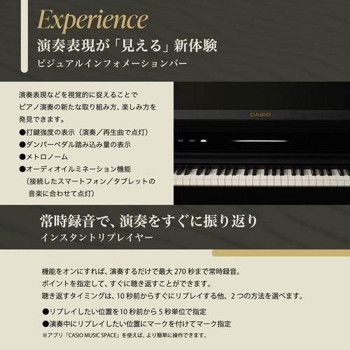 【標準設置料金込】【長期5年保証付】CASIO(カシオ) AP-750BK ブラックウッド調 CELVIANO Classic Line 電子ピアノ 88鍵盤の画像
