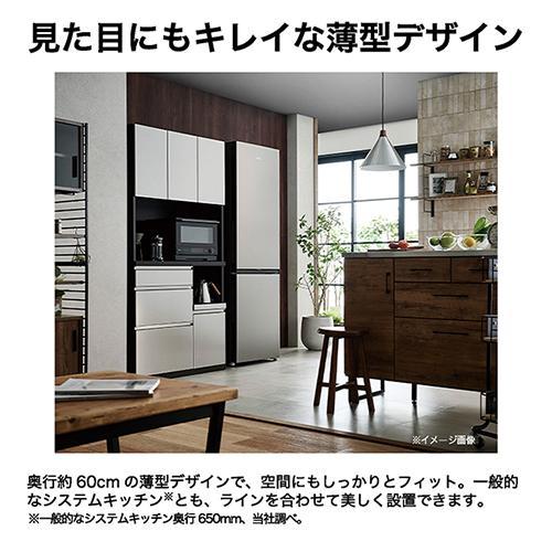 標準設置料金込】ハイアール(Haier) JR-M28AL-S ステンレスシルバー