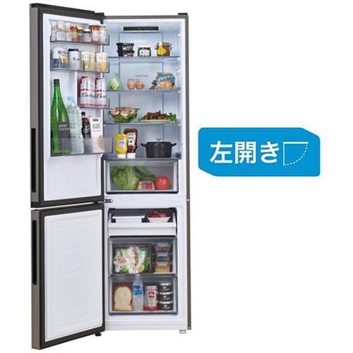 標準設置料金込】ハイアール(Haier) JR-M28AL-S ステンレスシルバー