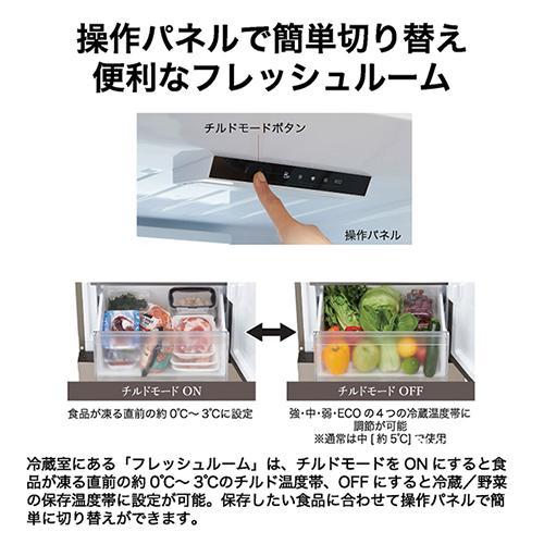 標準設置料金込】ハイアール(Haier) JR-M28AR-S(ステンレスシルバー