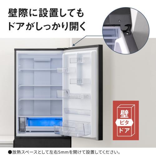 標準設置料金込】パナソニック(Panasonic) NR-C37WS2L-K ストーン