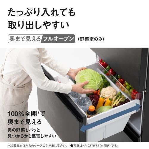 標準設置料金込】パナソニック(Panasonic) NR-C37WS2L-K ストーン
