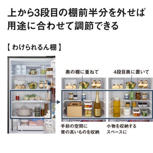 標準設置料金込】パナソニック(Panasonic) NR-C37WS2L-K ストーン