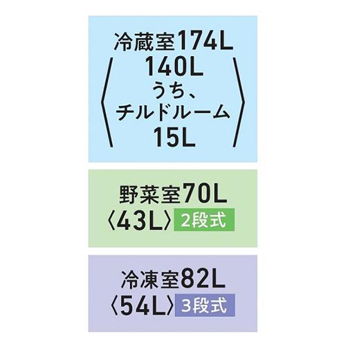 標準設置料金込】東芝(TOSHIBA) GR-Y33SC-KZ マットチャコール VEGETA