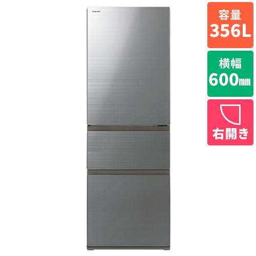 【ほぼ未使用】東芝TOSHIBA GR-Y36YFV-ZH356L 2026年製 標準設置料金込】東芝(TOSHIBA) GR-Y36YFV-ZH アッシュグレージュ 3