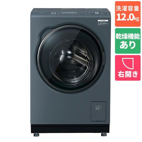 標準設置料金込】アクア(AQUA) AQW-DXS12A-R-K サファイアブラック