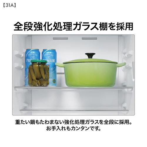 【標準設置料金込】アクア(AQUA) AQR-31A-W ライトグレー 3ドア冷蔵庫 右開き 309L 幅542mmの画像