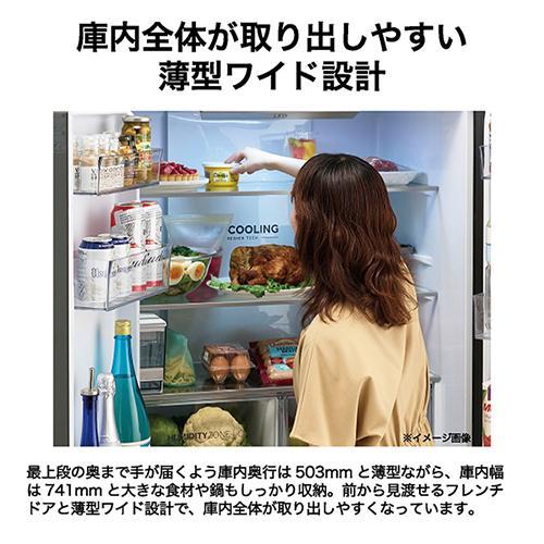 【標準設置料金込】【長期保証付】ハイアール(Haier) JR-GX47B-W サンドホワイト CORU 4ドア 冷凍冷蔵庫 470L 幅830mm 標準設置料金込】ハイアール(Haier) JR-GX47B-W サンドホワイト CORU 4