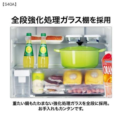 標準設置料金込】アクア(AQUA) AQR-S40A-W ライトグレー 5ドア 冷凍