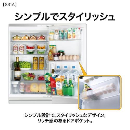 【標準設置料金込】アクア(AQUA) AQR-S31A-W ライトグレー 3ドア　冷凍冷蔵庫 右開き 309L 幅542mmの画像