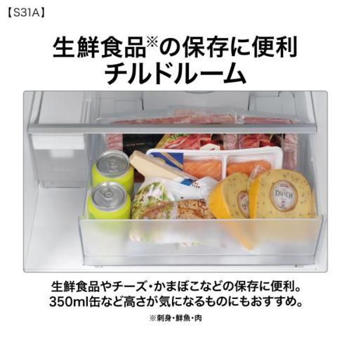 【標準設置料金込】アクア(AQUA) AQR-S31A-W ライトグレー 3ドア　冷凍冷蔵庫 右開き 309L 幅542mmの画像