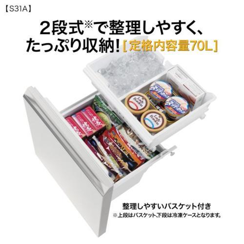 【標準設置料金込】アクア(AQUA) AQR-S31A-W ライトグレー 3ドア　冷凍冷蔵庫 右開き 309L 幅542mmの画像