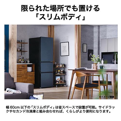 【標準設置料金込】ハイアール(Haier) JR-CVM38A-W サンドホワイト SLIMORE X 3ドア冷蔵庫 右開き 375L 幅595mmの画像
