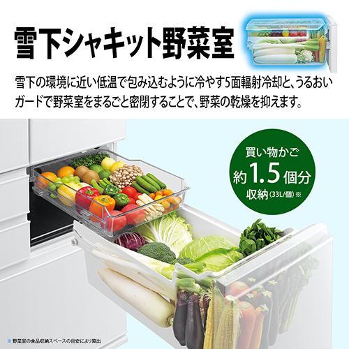 標準設置料金込】シャープ(SHARP) SJ-FF50R-W ブラストホワイト 6ドア
