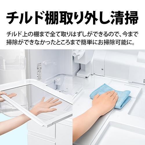 789　シャープ　冷蔵庫　設置無料　400-500L　観音開き　白　綺麗　安い‼️ 789 シャープ 冷蔵庫 設置無料 400-500L 観音開き 白 綺麗 安い‼️