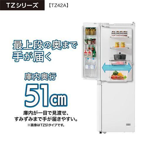k49　アクア　2018年製　AQR-13G　半年保証　送料B　札幌　プラクラ南9条店　カード決済可能 標準設置料金込】アクア(AQUA) AQR-TZ42A-H パールグレー TZシリーズ 4