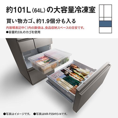 標準設置料金込】パナソニック(Panasonic) NR-F50HY3-W パールホワイト