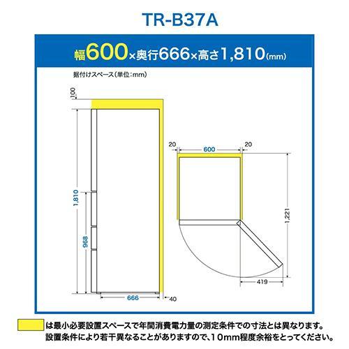 【標準設置料金込】TCL(ティーシーエル) TR-B37A ホワイト 冷凍冷蔵庫 370L 右開き 幅60cmの画像