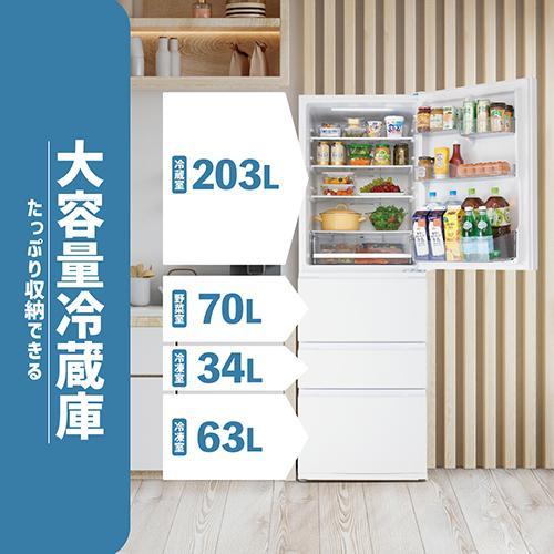 【標準設置料金込】TCL(ティーシーエル) TR-B37A ホワイト 冷凍冷蔵庫 370L 右開き 幅60cmの画像