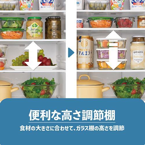 【標準設置料金込】TCL(ティーシーエル) TR-B37A ホワイト 冷凍冷蔵庫 370L 右開き 幅60cmの画像