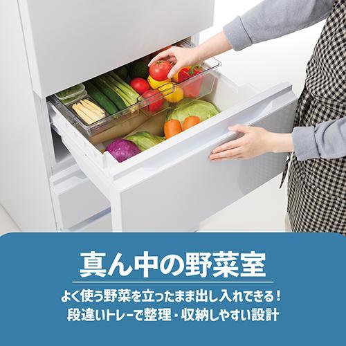 【標準設置料金込】TCL(ティーシーエル) TR-B37A ホワイト 冷凍冷蔵庫 370L 右開き 幅60cmの画像