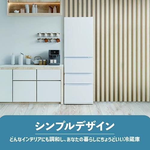 【標準設置料金込】TCL(ティーシーエル) TR-B37A ホワイト 冷凍冷蔵庫 370L 右開き 幅60cmの画像