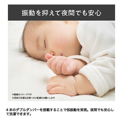 【標準設置料金込】ハイアール(Haier) JW-FP100A-W ホワイト DeLAITO Step ドラム式洗濯乾燥機 左開き 洗濯10kg/乾燥5kg ディライトの画像