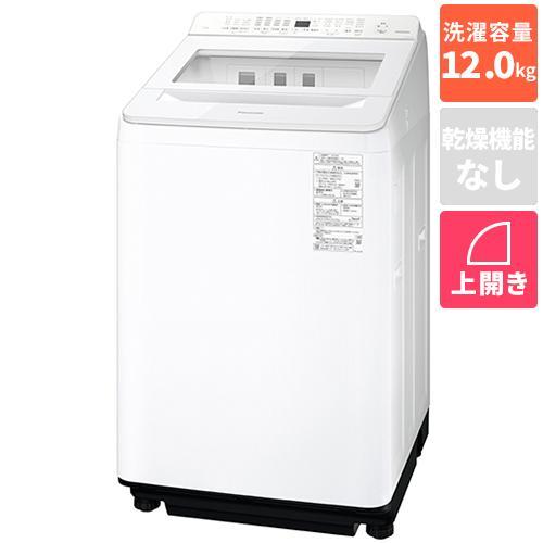 日立洗濯機12キロ2024年製 日立洗濯機12キロ2024年製 2024年製 日立