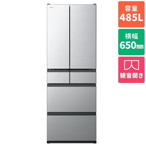 標準設置料金込】日立(HITACHI) R-H49Y-S ライトシルバー 485L 冷凍