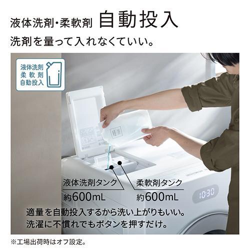 標準設置料金込】日立(HITACHI) BD-CX100PL-W ホワイト ビッグドラム