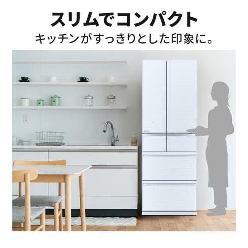 標準設置料金込】三菱(MITSUBISHI) MR-GW52N-W 冷凍室が真ん中 冷凍