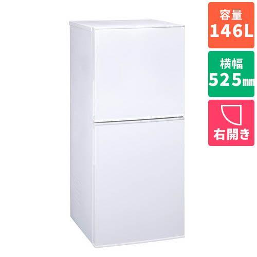 引取り、破格】ツインバード TWINBIRD 冷蔵庫 取れれ 146L