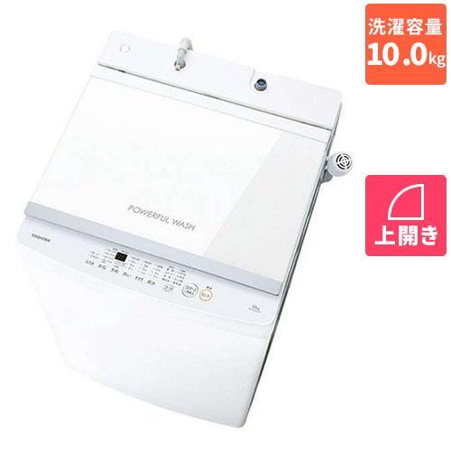 【設置＋リサイクル】東芝(TOSHIBA) AW-10GM3-W ピュアホワイト 全自動洗濯機 洗濯10kg