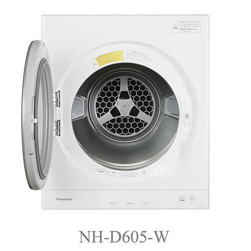 設置＋リサイクル】パナソニック(Panasonic) NH-D605-W ホワイト 衣類