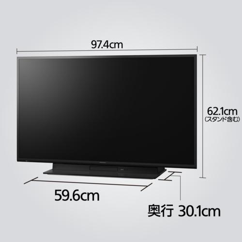 設置＋リサイクル】パナソニック(Panasonic) TH-43MR770 VIERA ビエラ