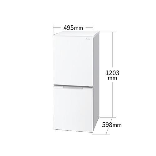 送料設置無料！SHARP左右付け替え可能ドアシンプルホワイト大きめ