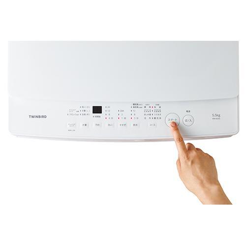 設置＋リサイクル】ツインバード(TWINBIRD) WM-ED55W 全自動電気洗濯機 