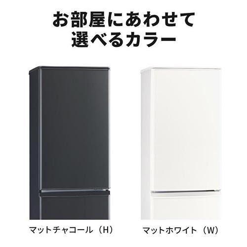 設置＋リサイクル】三菱(MITSUBISHI) MR-P17K-H マットチャコール 2